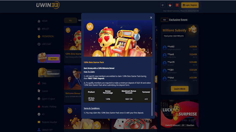 Uwin33 Casino Choosing  Bonus