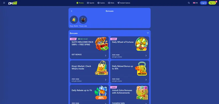 DK88 Casino Bonuses and Promotions DK88 Casino Bonuses and Promotions